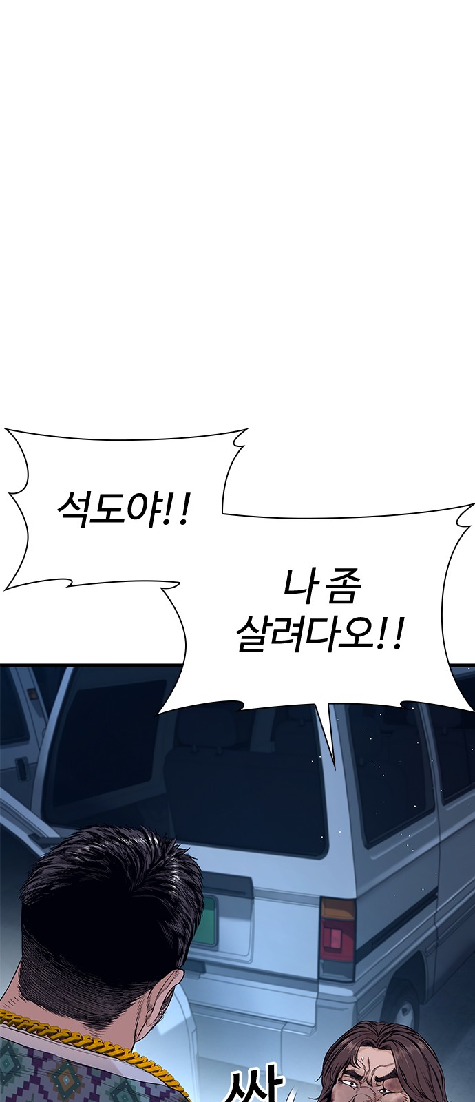 146 페이지
