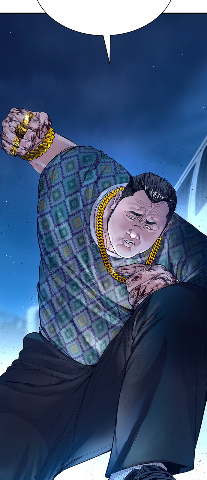 156 페이지