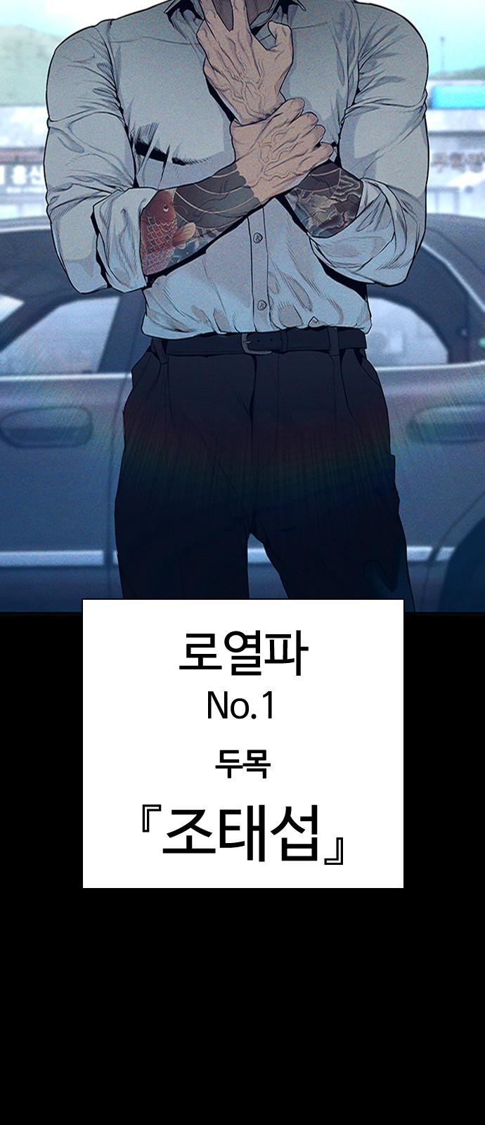 41 페이지