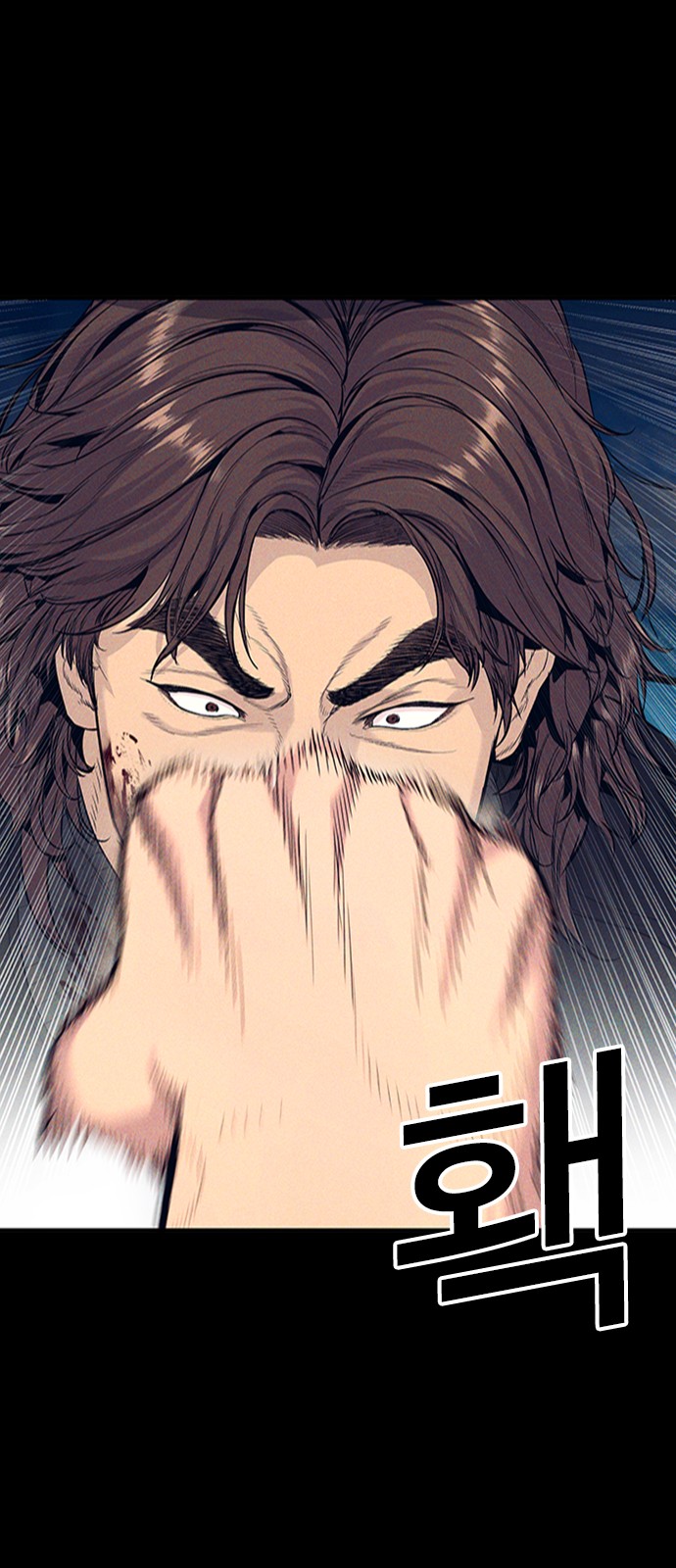 47 페이지