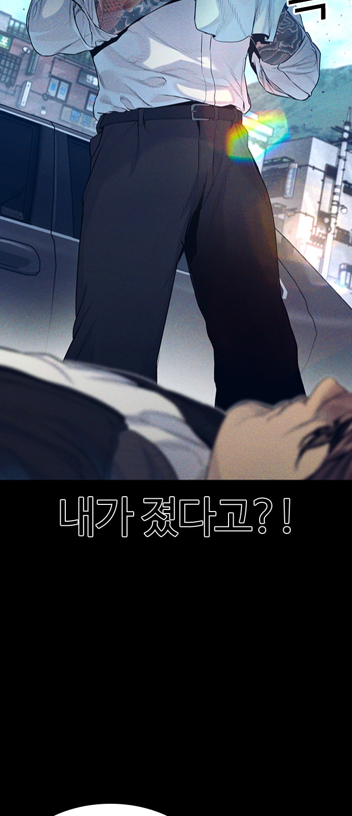 50 페이지