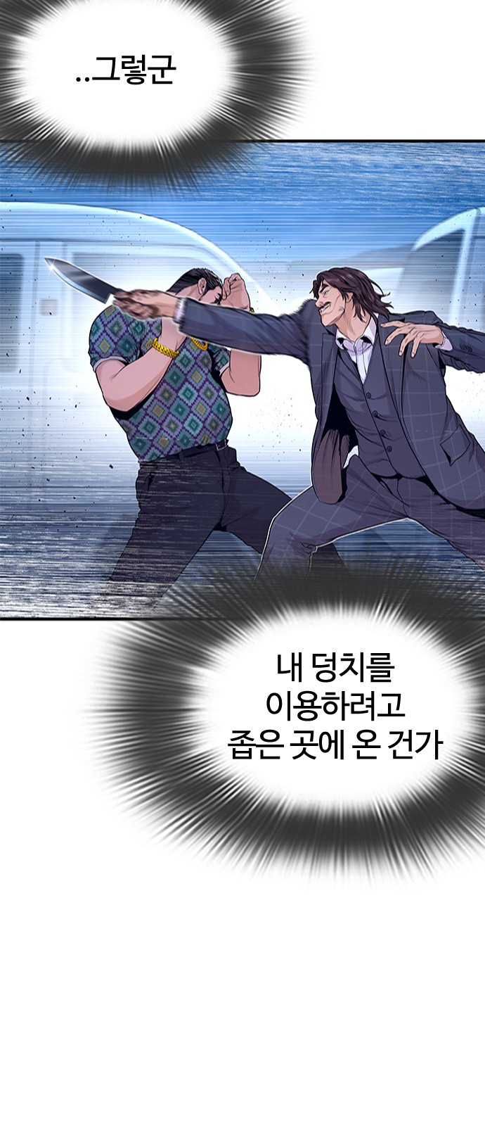 80 페이지