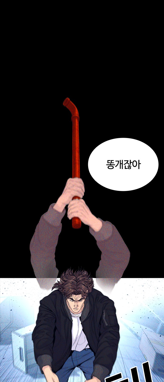9 페이지