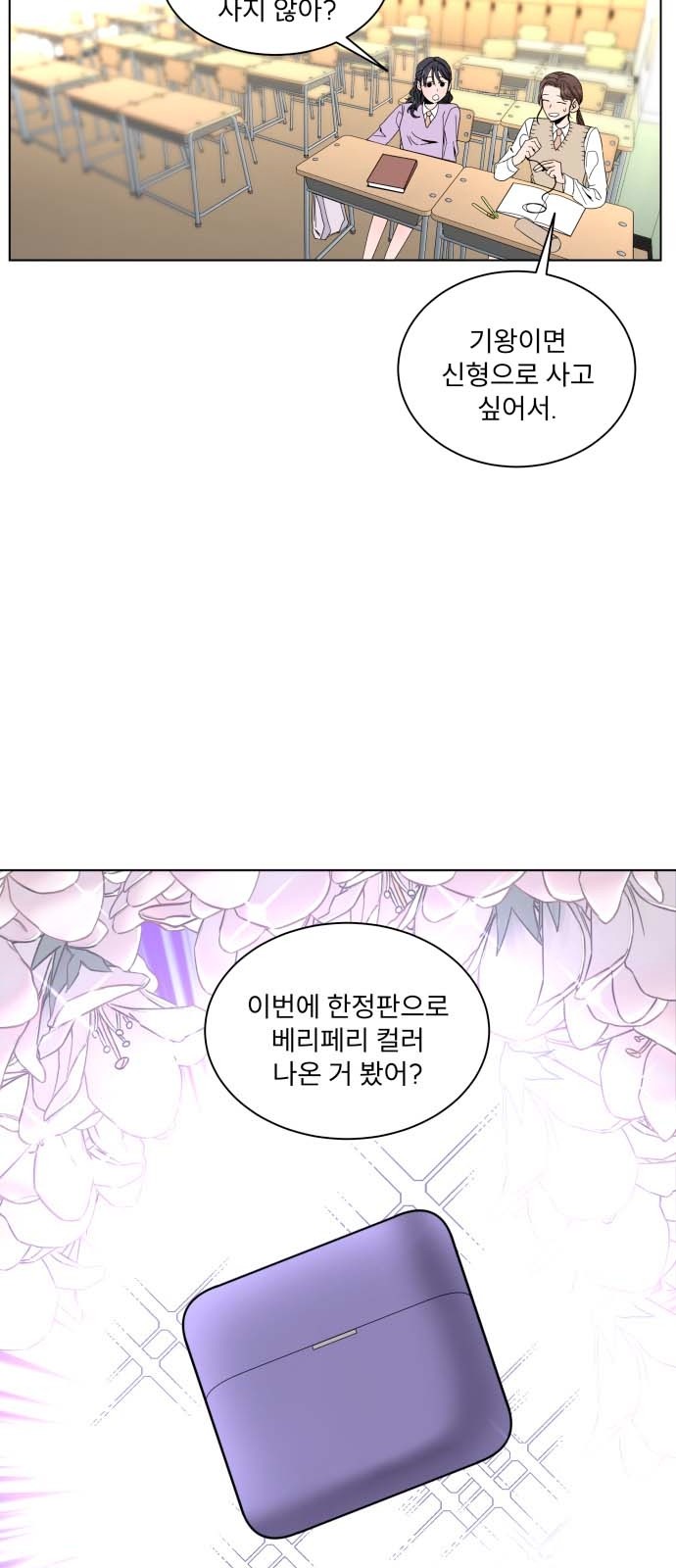 22 페이지