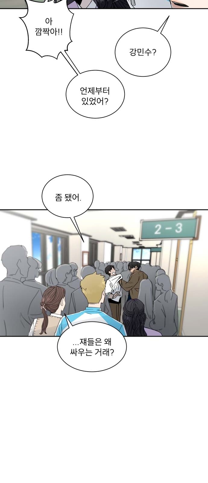 30 페이지