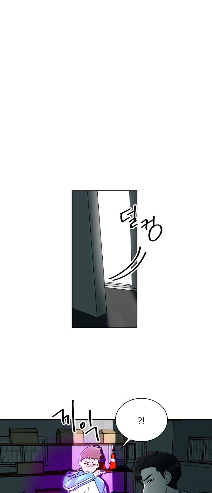 11 페이지