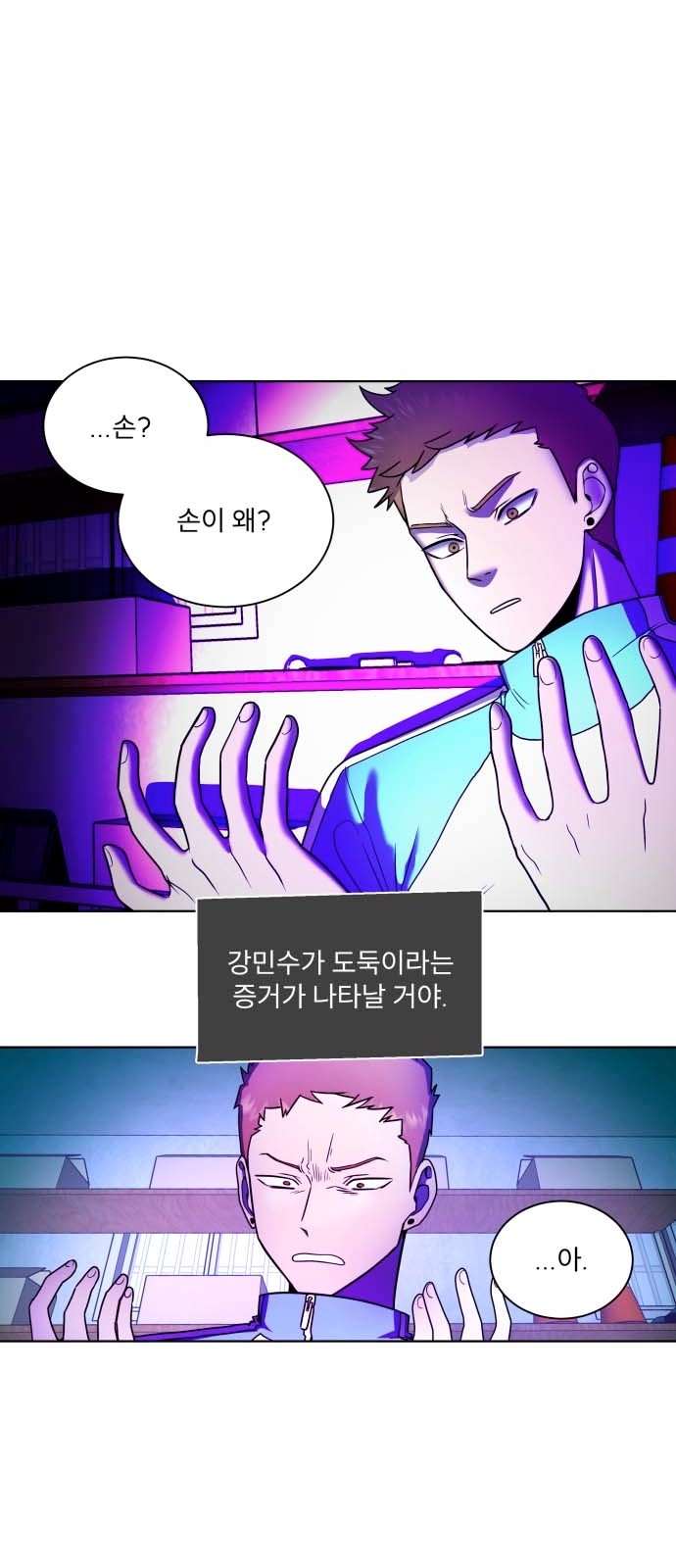 3 페이지