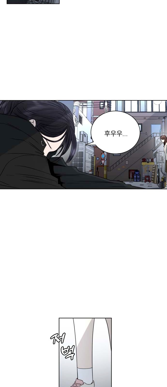 48 페이지