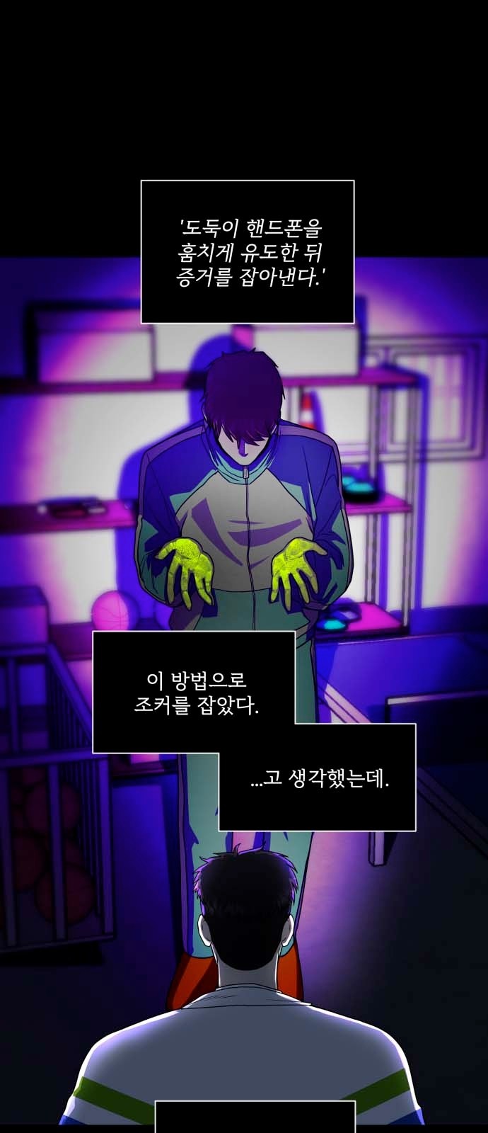 1 페이지