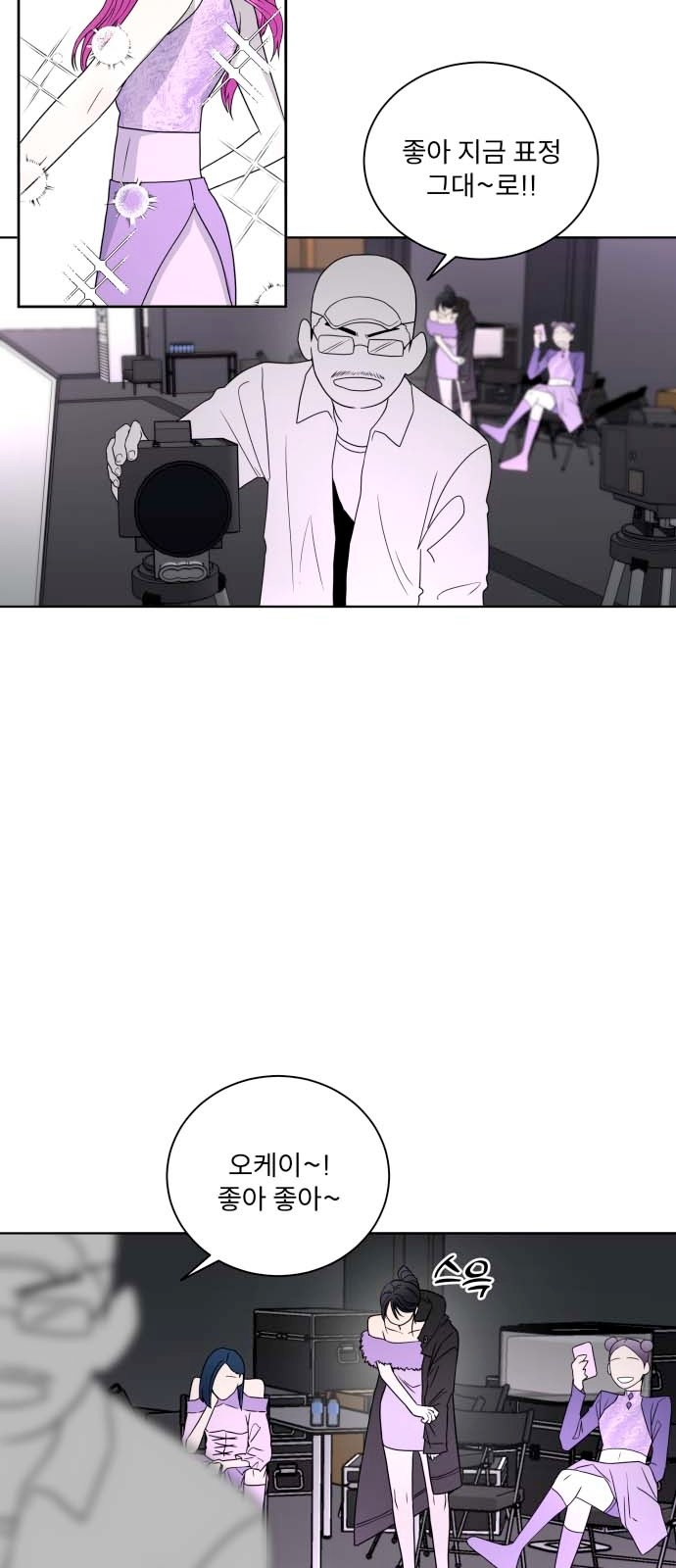 44 페이지