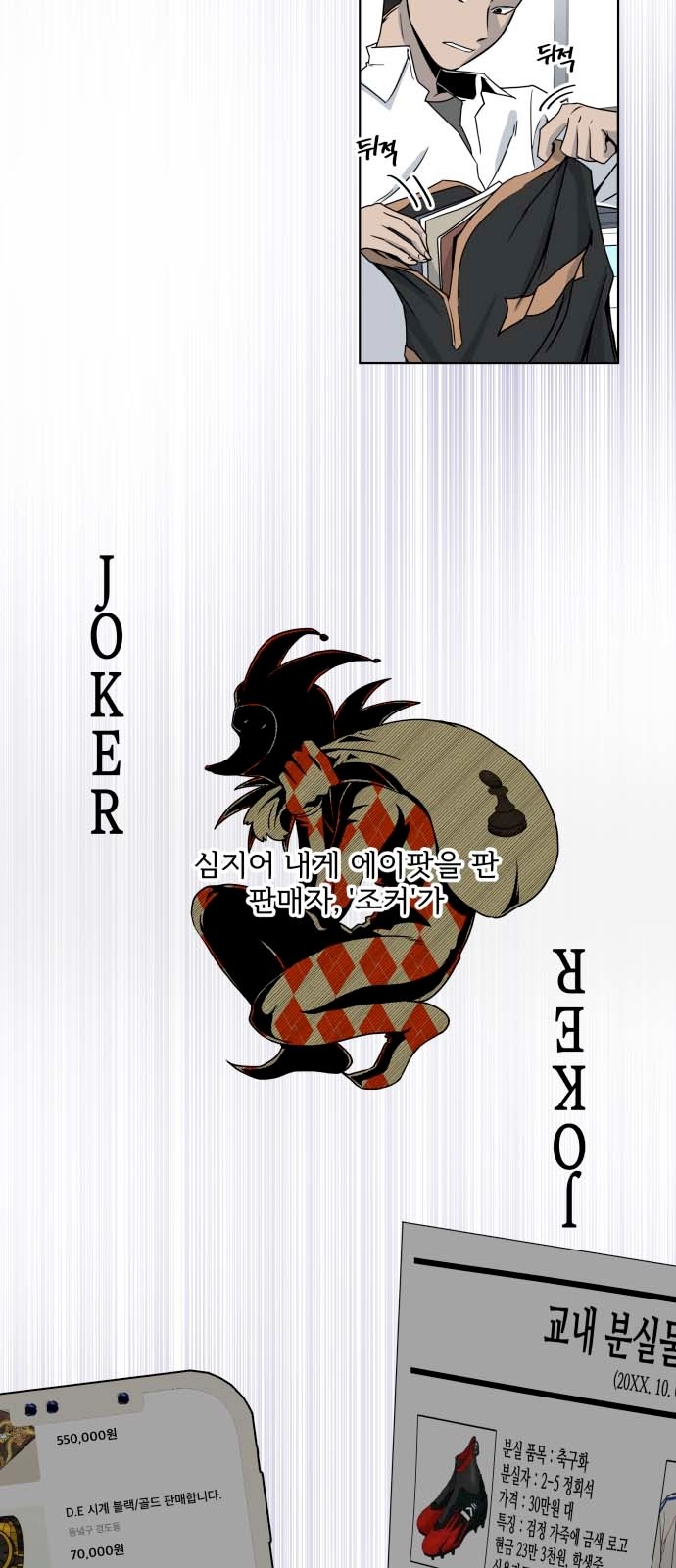 2 페이지