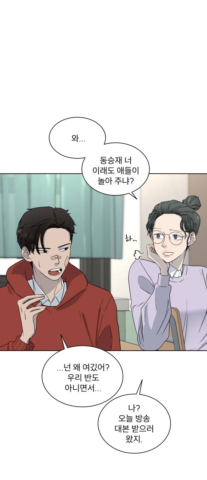 5 페이지