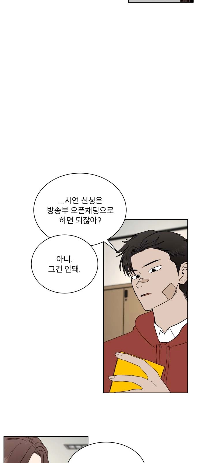 22 페이지