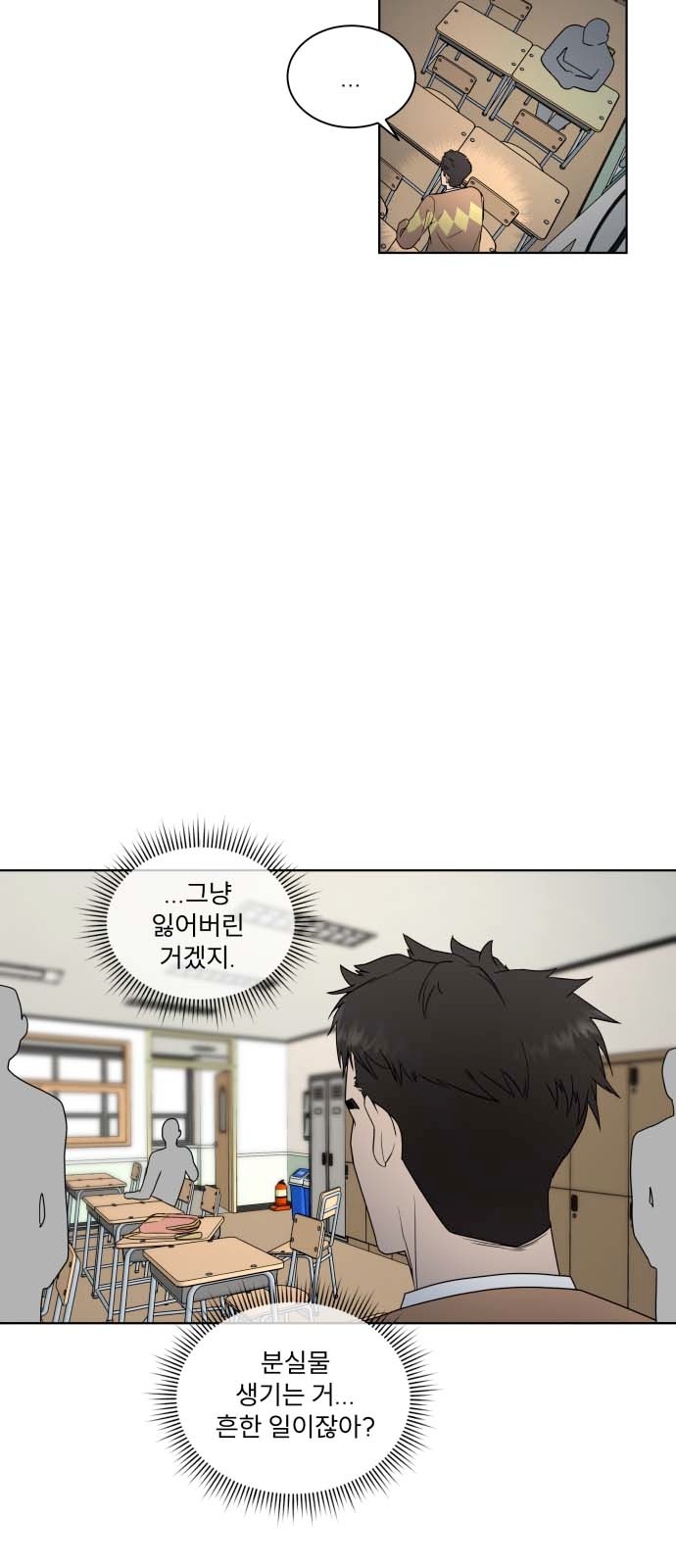 46 페이지