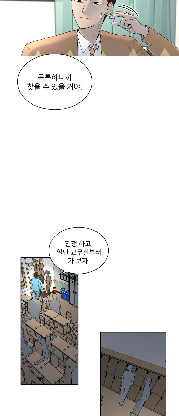 45 페이지
