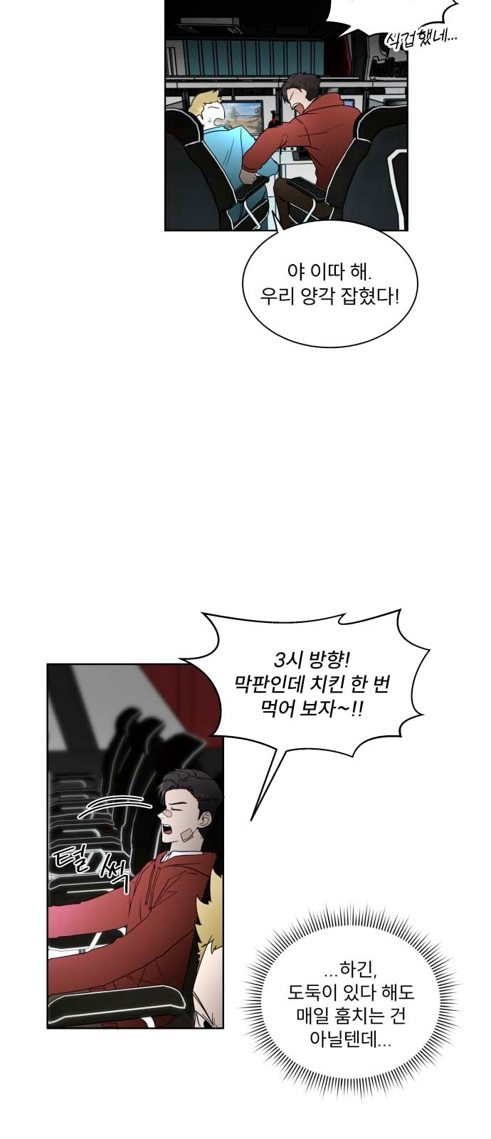 40 페이지
