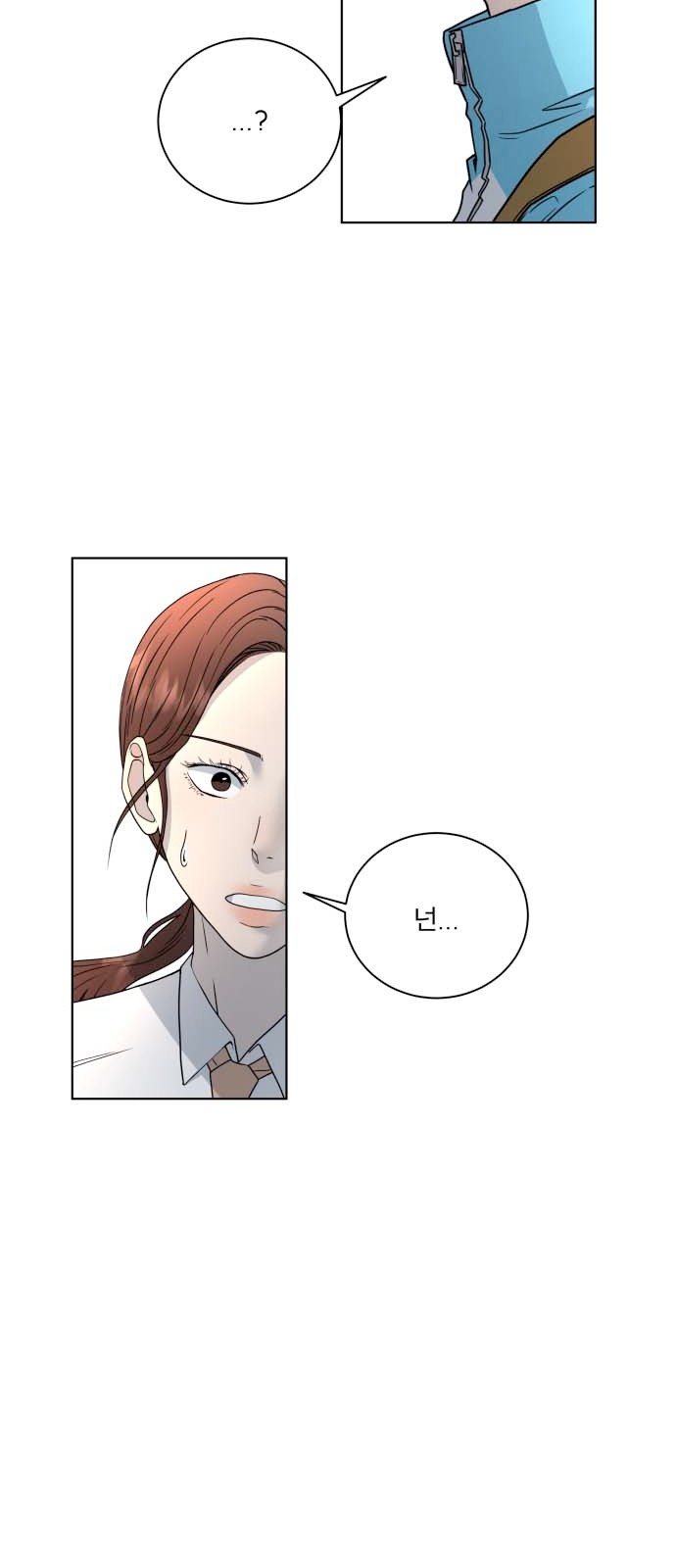 59 페이지