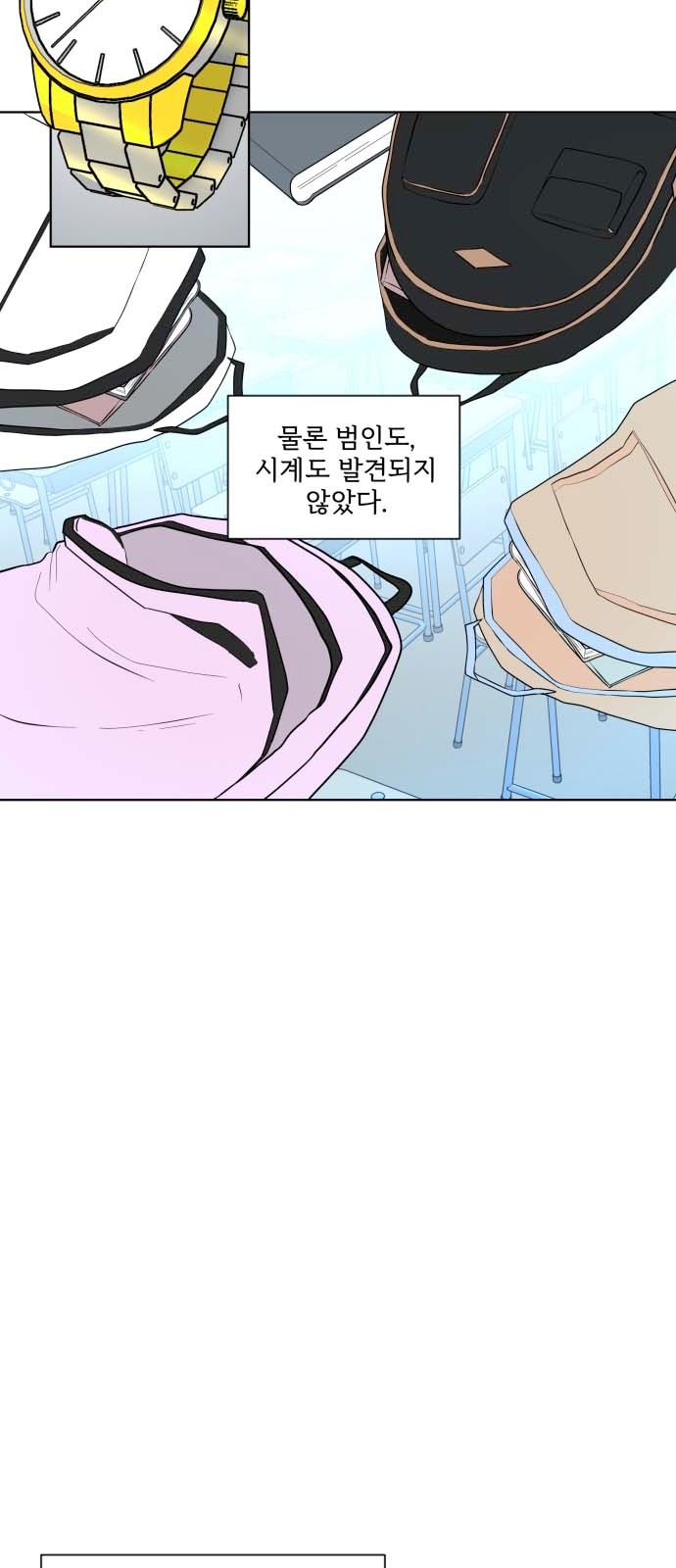 15 페이지