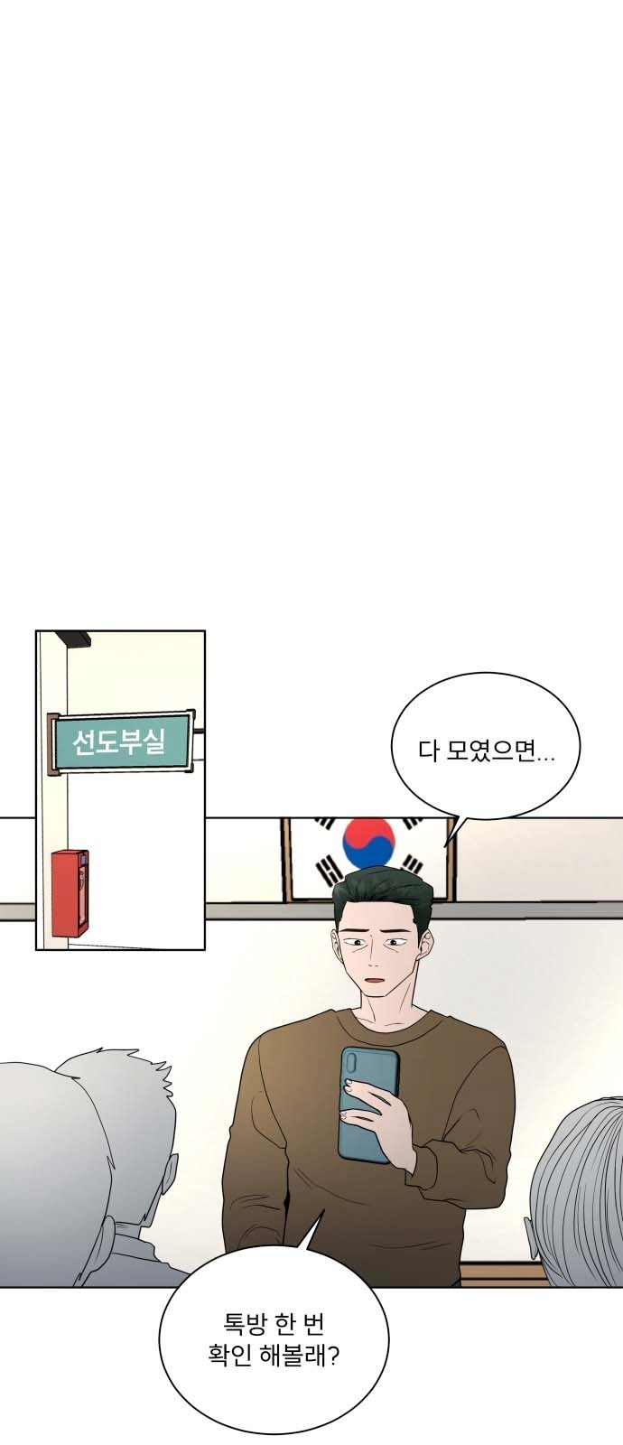 1 페이지