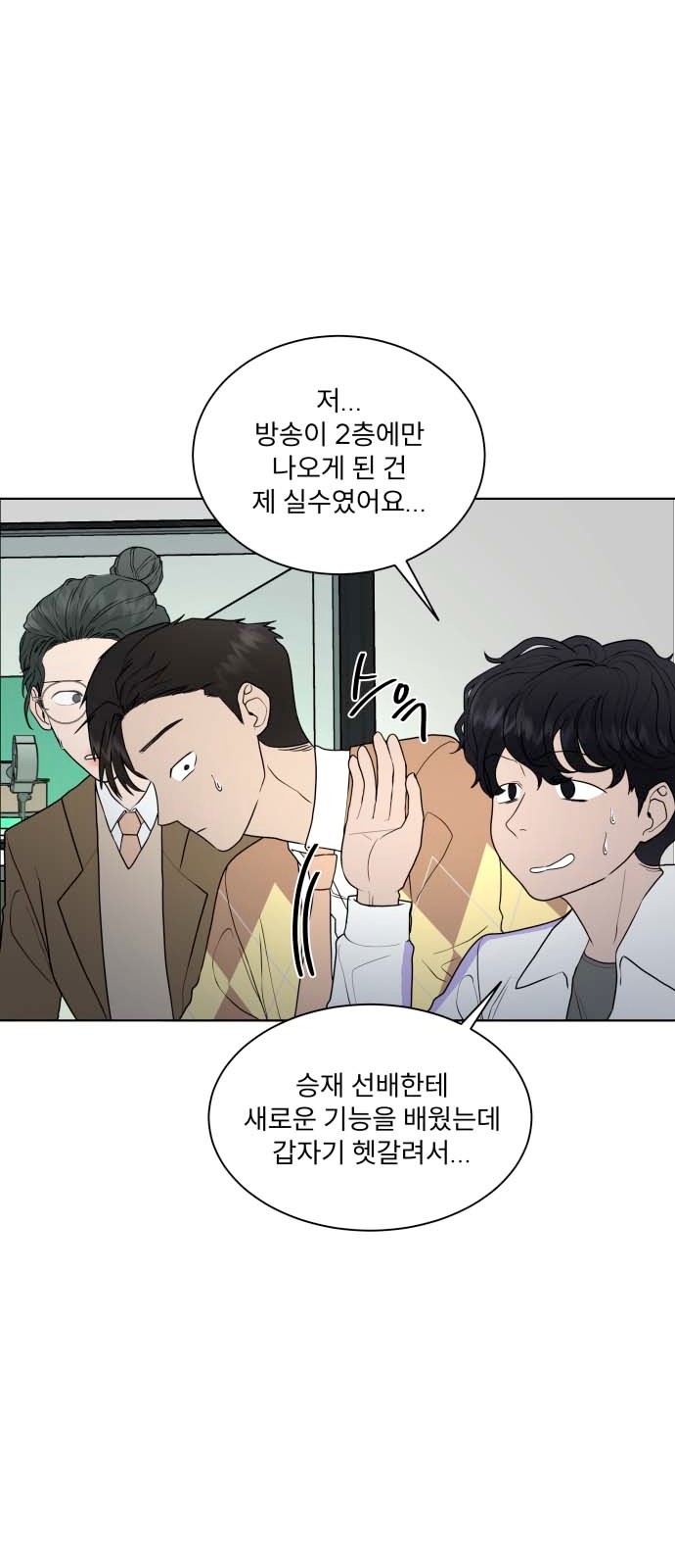 30 페이지