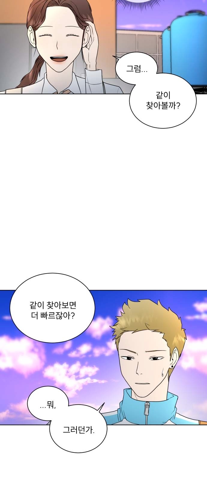 17 페이지