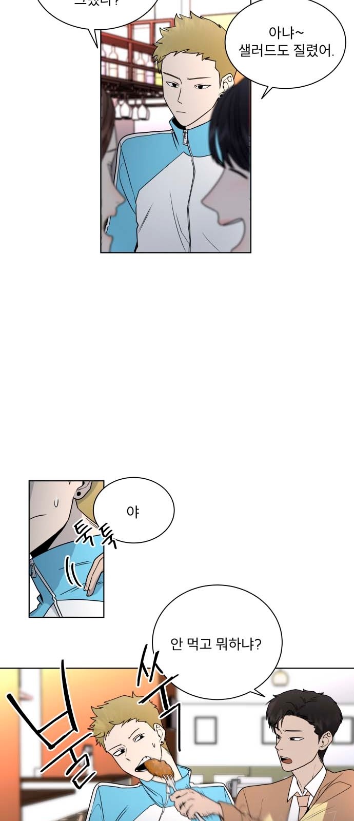 37 페이지
