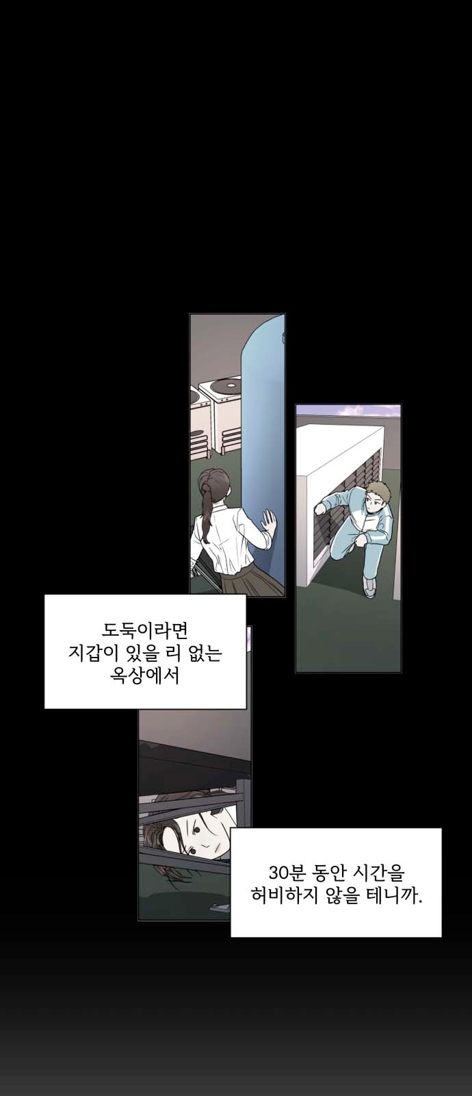 25 페이지