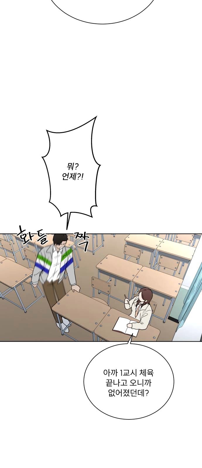 62 페이지