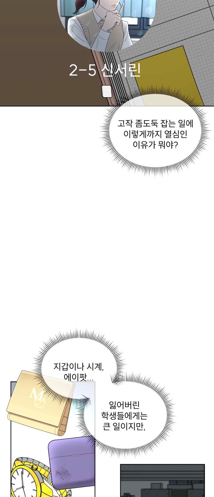 44 페이지