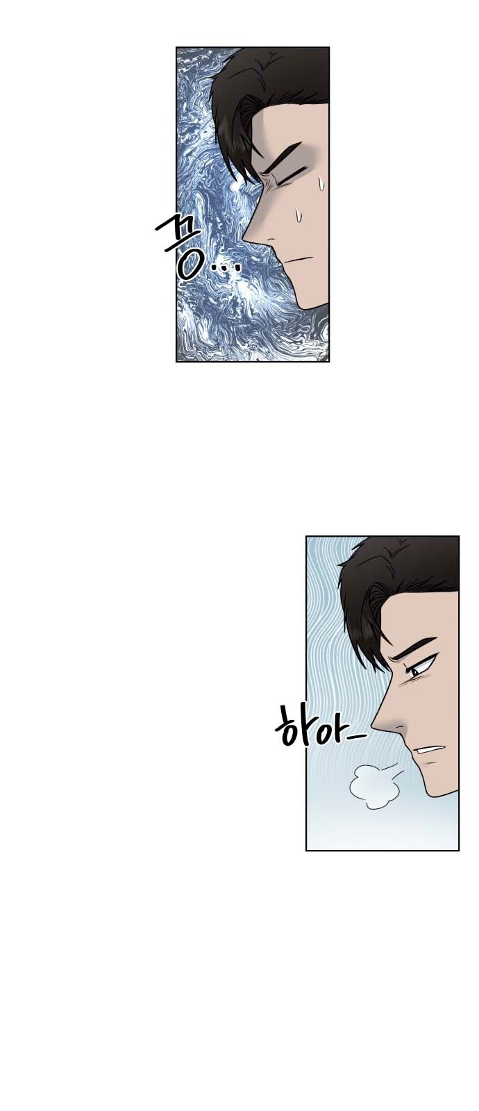 57 페이지