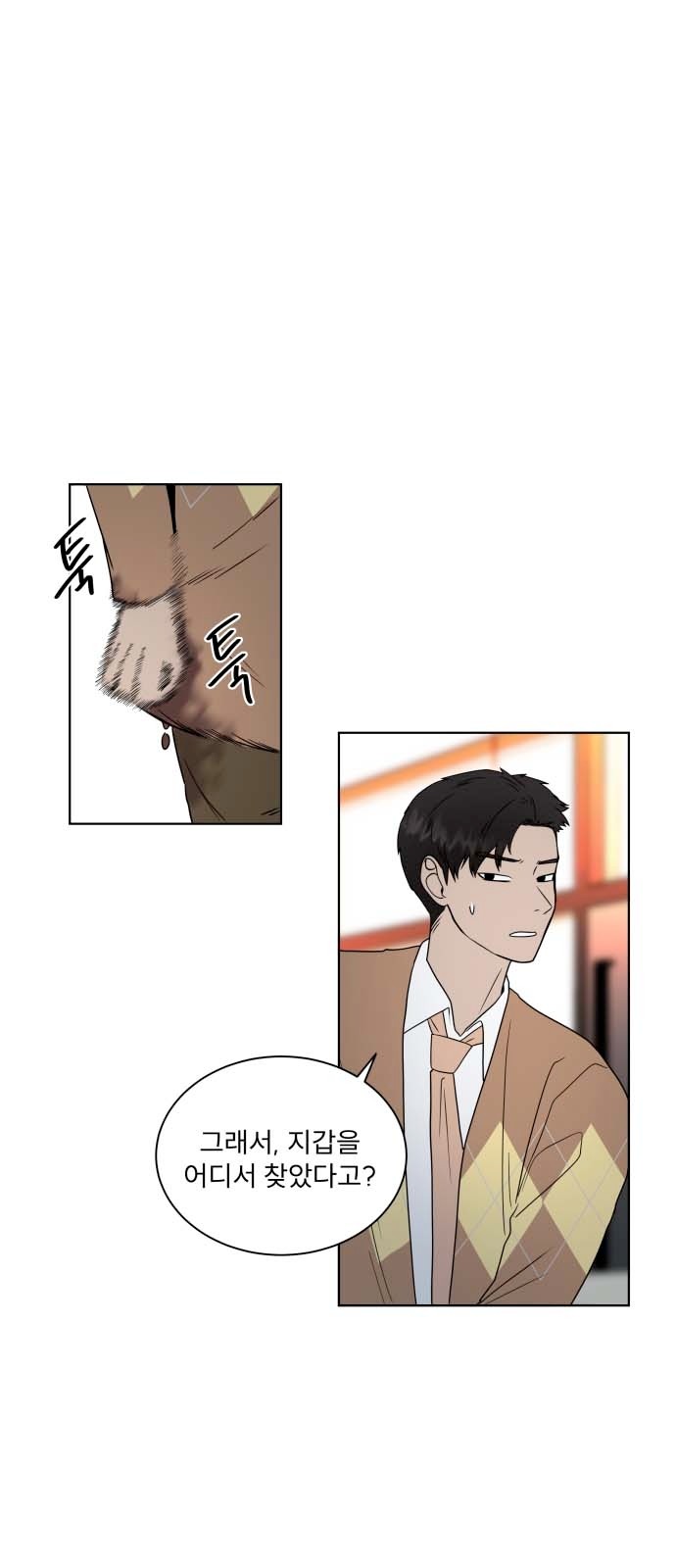 1 페이지