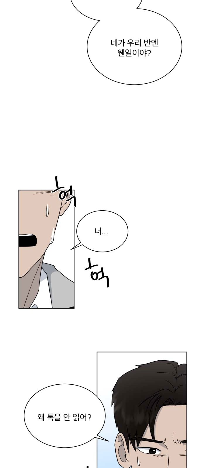60 페이지