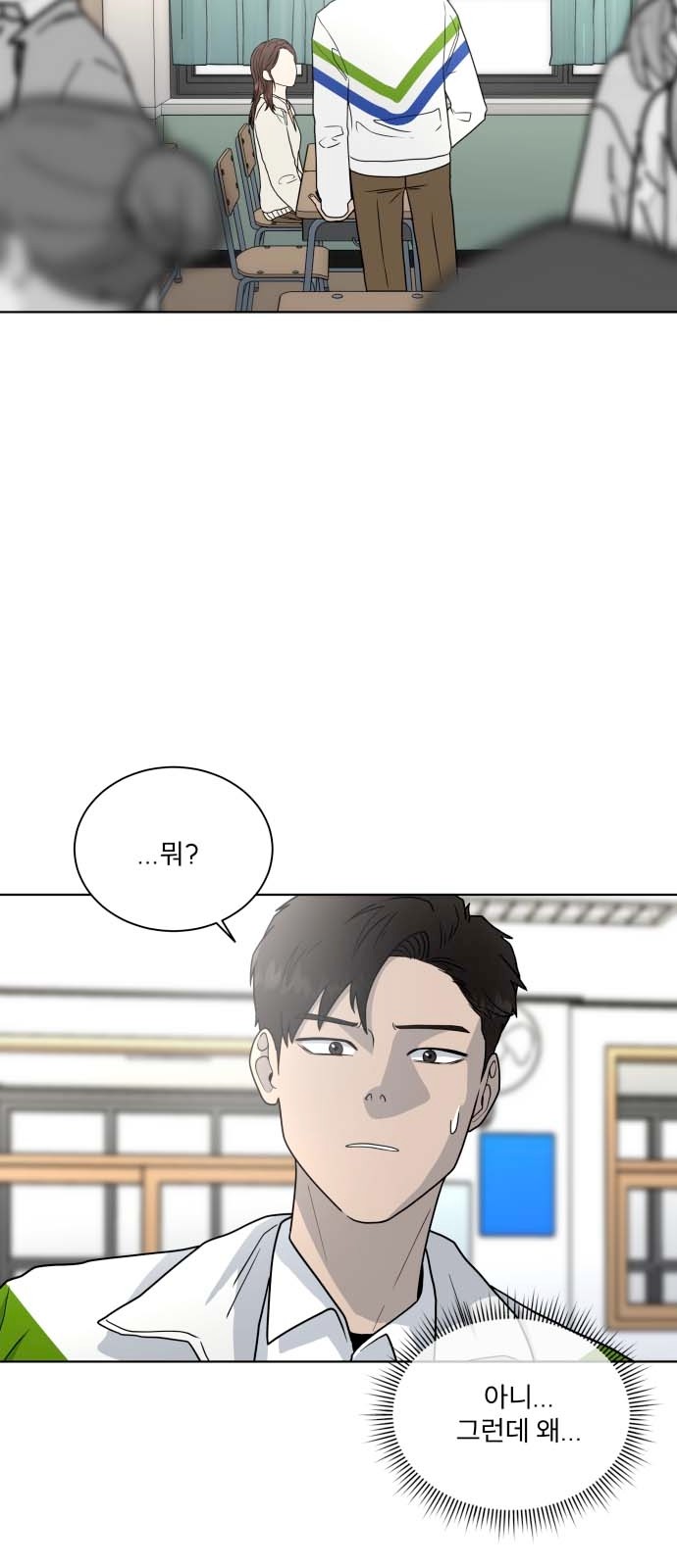64 페이지