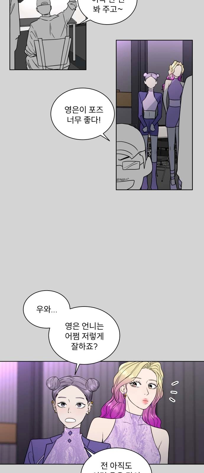 40 페이지