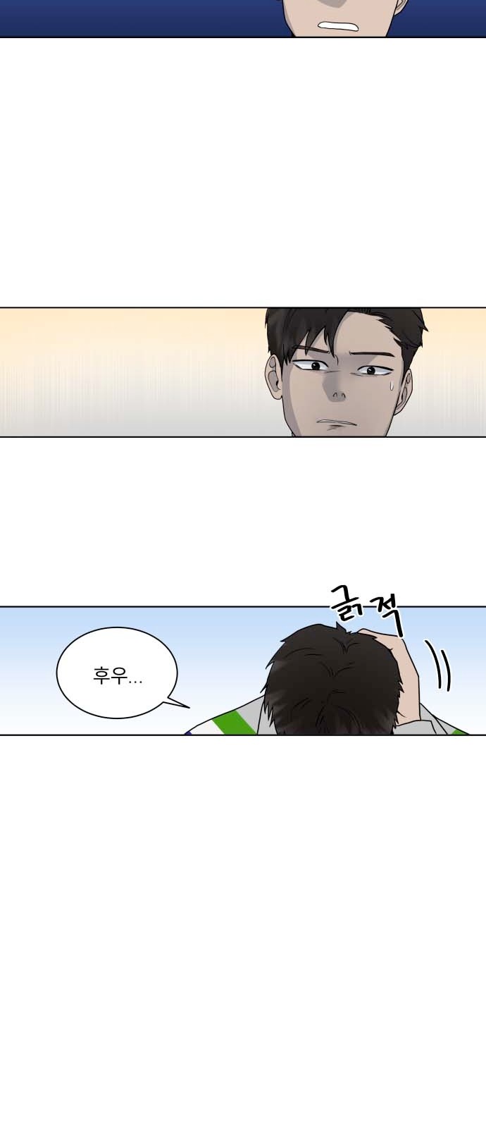 19 페이지