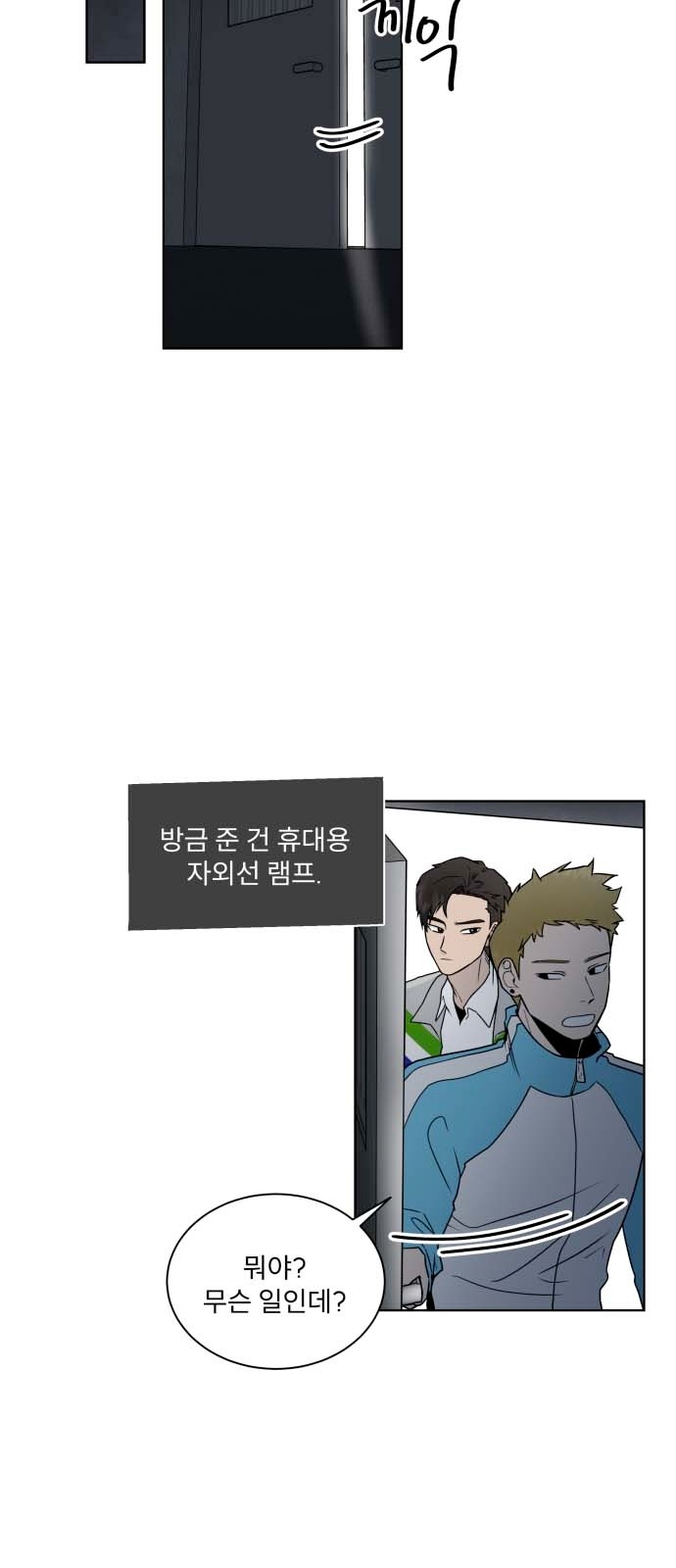 51 페이지
