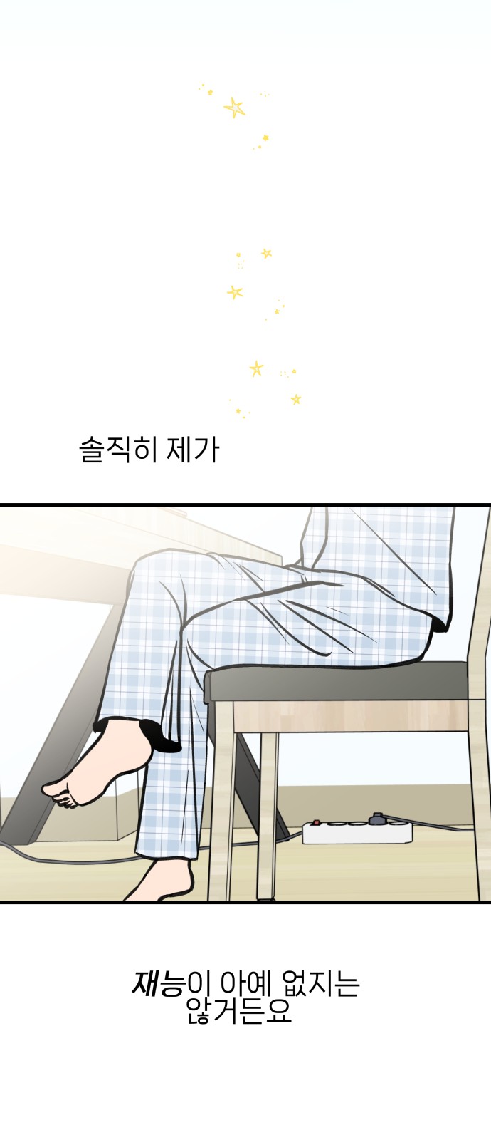 40 페이지