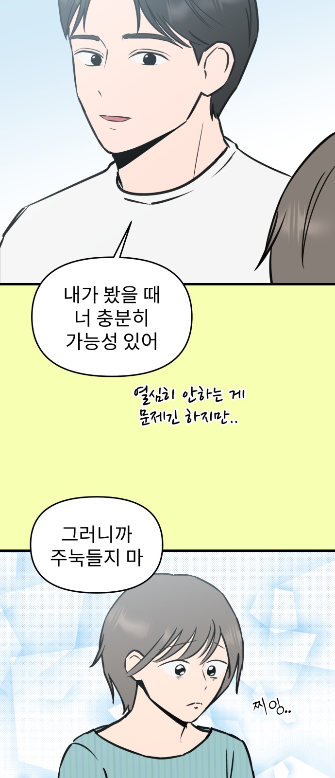 40 페이지