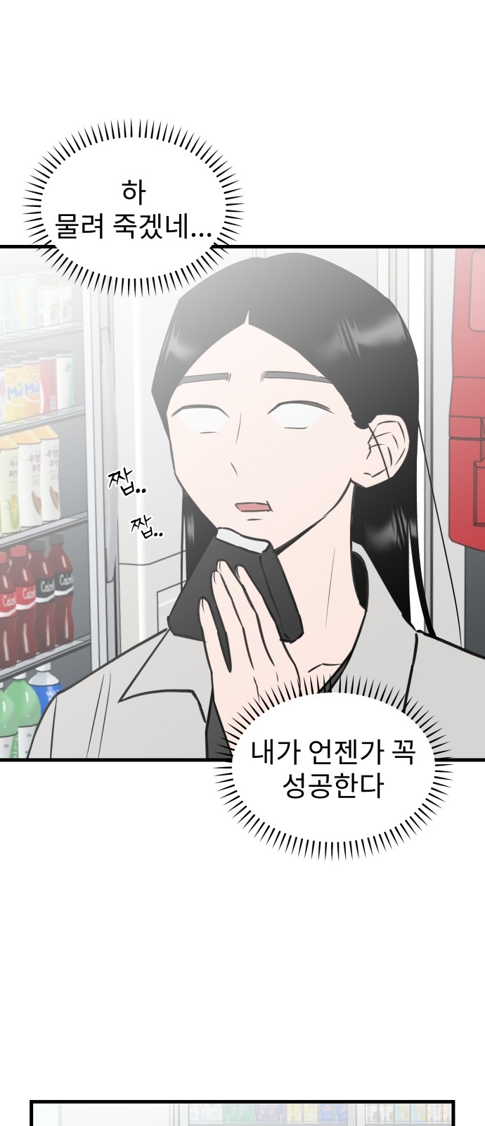 5 페이지