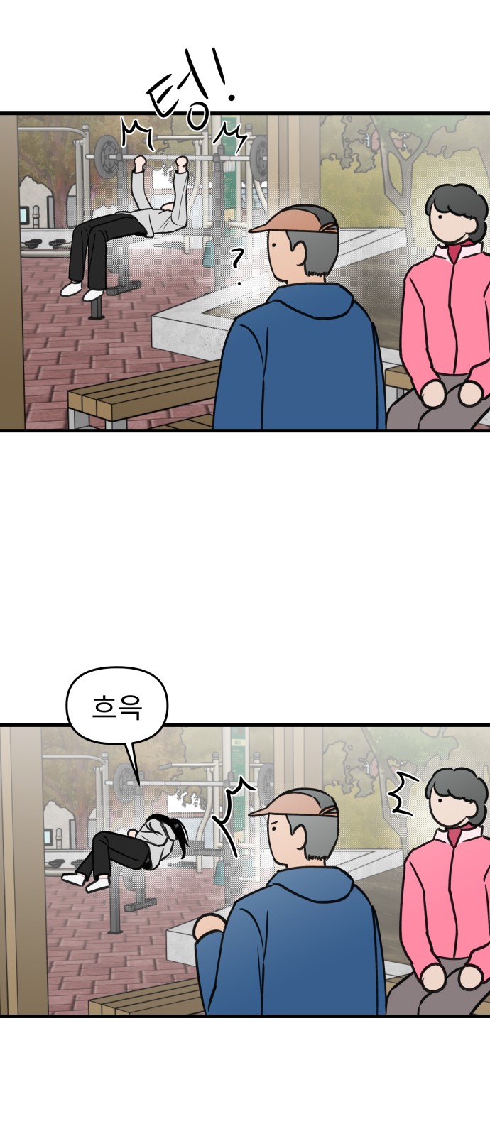 22 페이지