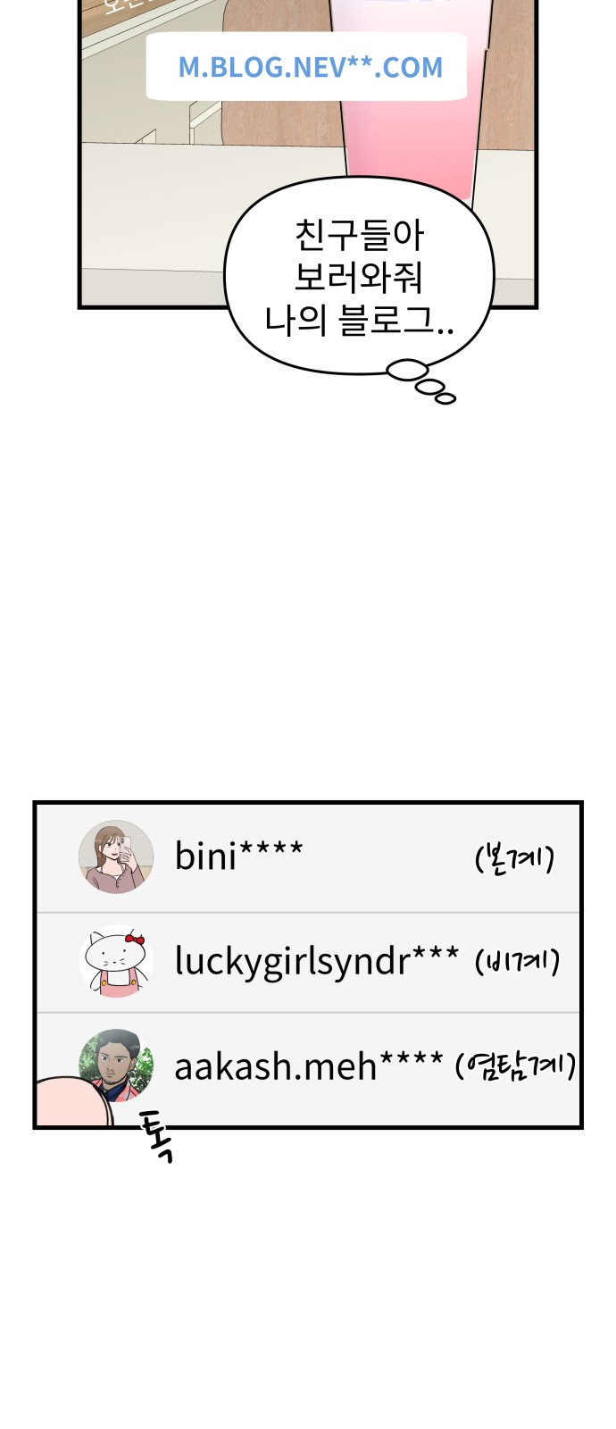 20 페이지