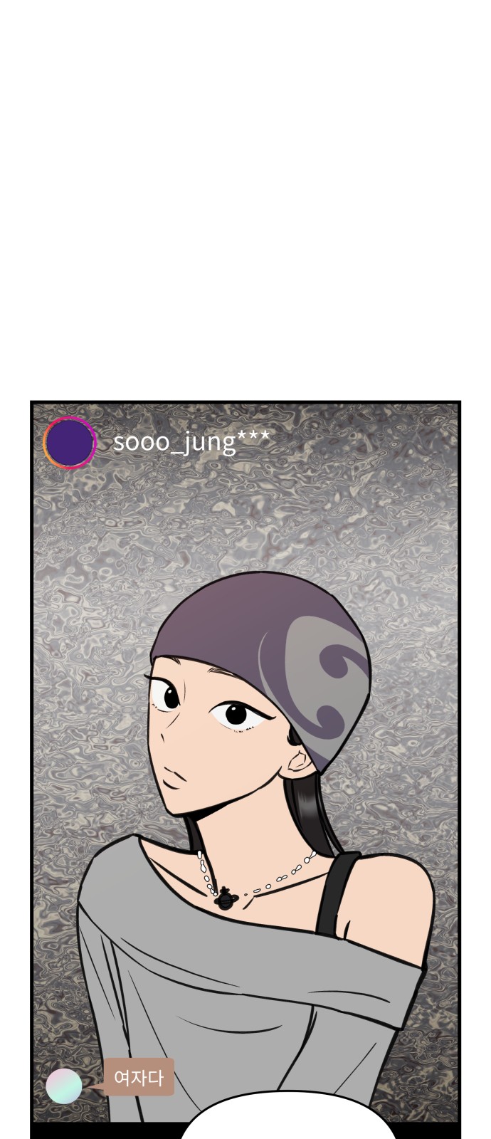 22 페이지