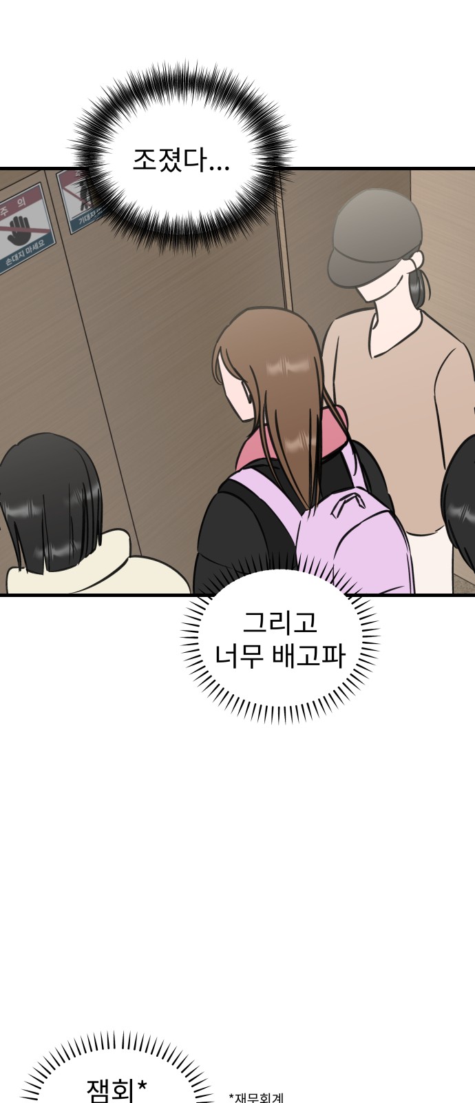 45 페이지