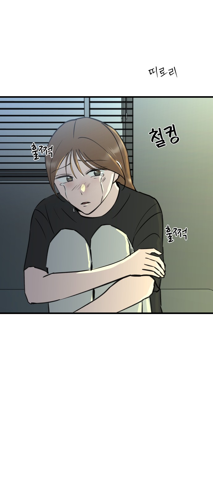 41 페이지