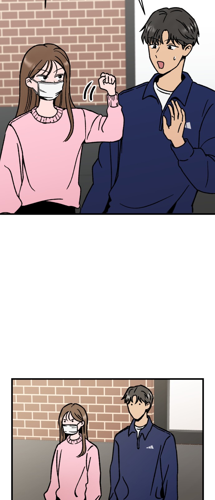 3 페이지