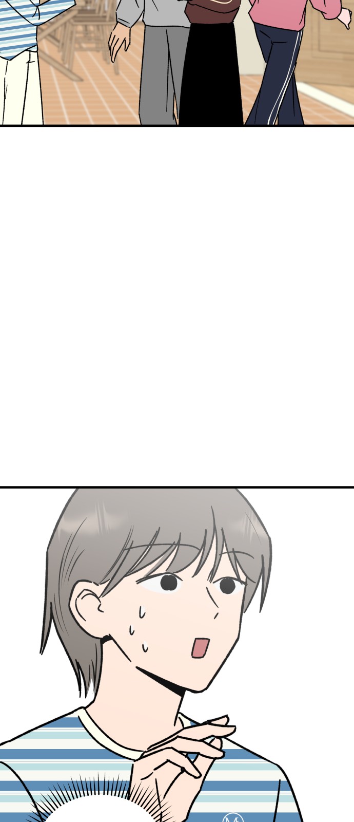 72 페이지