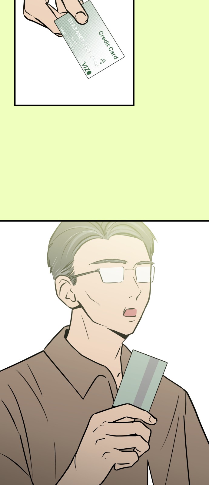 33 페이지