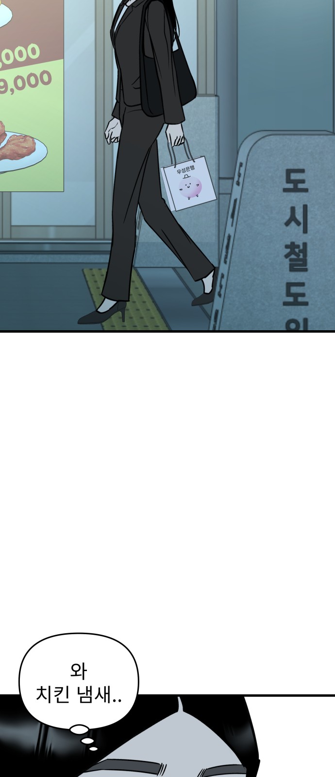 44 페이지