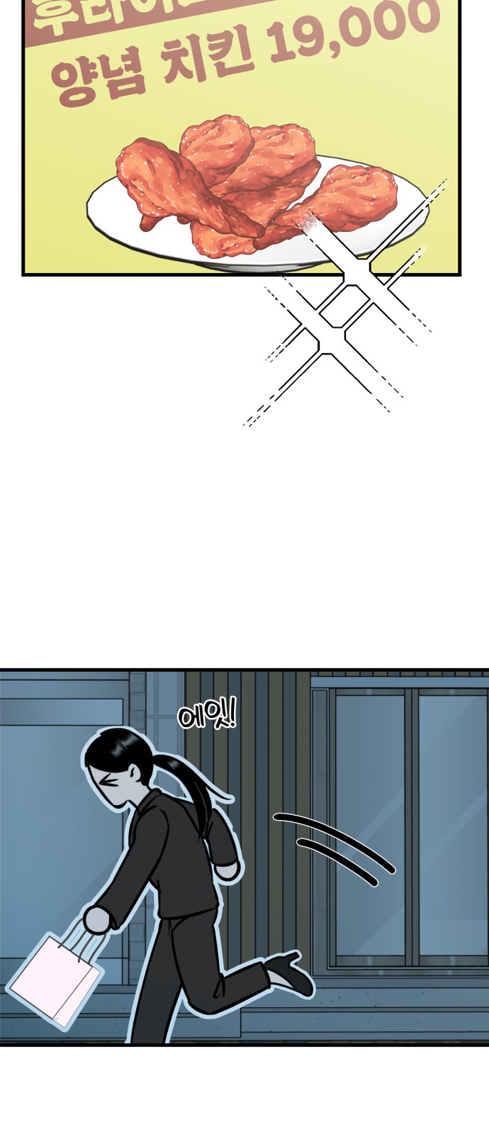 47 페이지