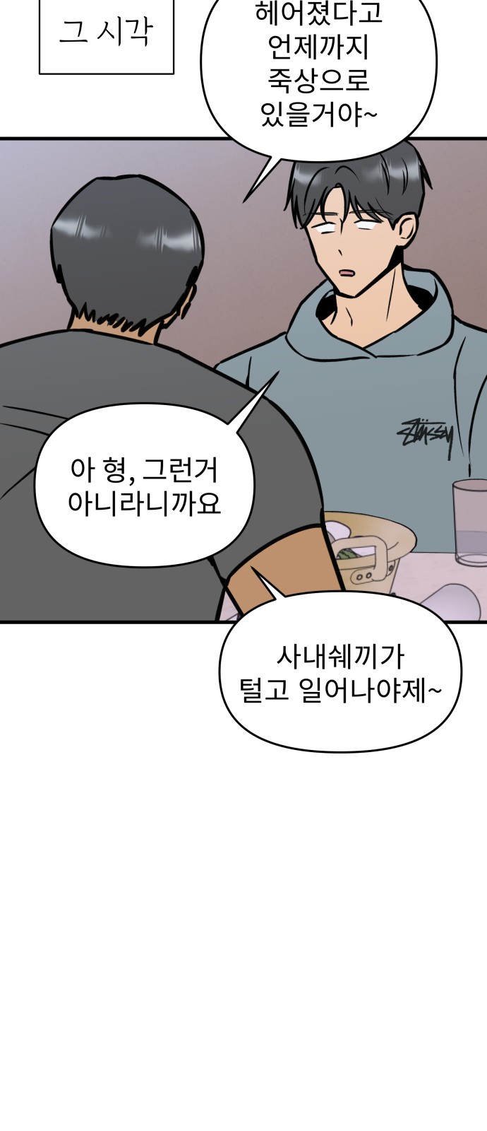 17 페이지